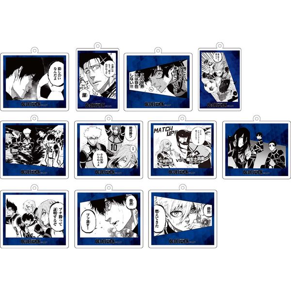 ブルーロック 場面写アクリルキーホルダーverB 1BOX 未開封 グッズ: ブルーロック 場面写アクリルキーホルダーverB 【1BOX
