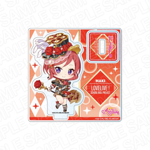 ラブライブ！ ミニゲーム A賞 アクリルボード 西木野真姫 ラブライブ！』アクリルボード F 西木野 真姫 | 人気アニメや