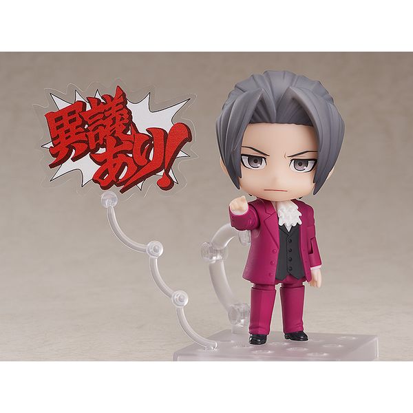 ねんどろいど 御剣怜侍 逆転裁判 ねんどろいど 御剣怜侍