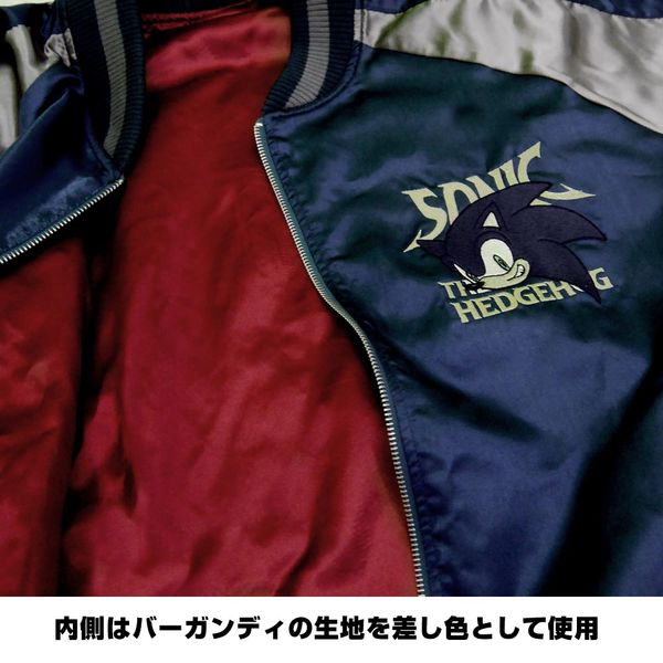 アパレル: ソニック・ザ・ヘッジホッグ スカジャン XL 【2022年3月出荷