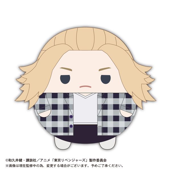 ふわコロりん　東京リベンジャーズ　佐野万次郎　特典　ちびぐるみ　ぬい 東京リベンジャーズ ふわコロりん5 | MAXLIMITED ONLINE SHOP