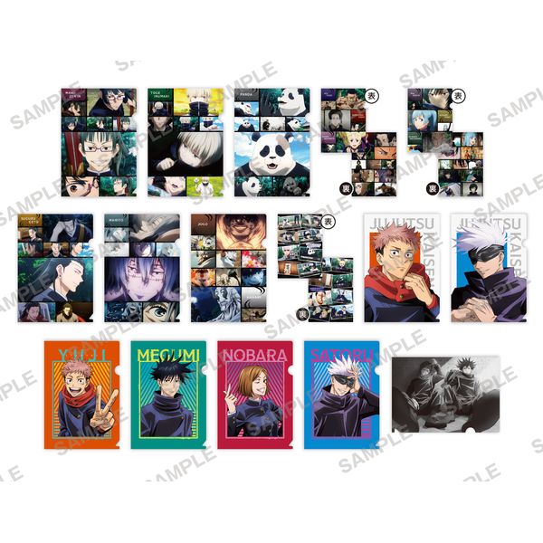 グッズ: 【JF2022】 呪術廻戦 ぷちクリアファイルコレクション vol.3