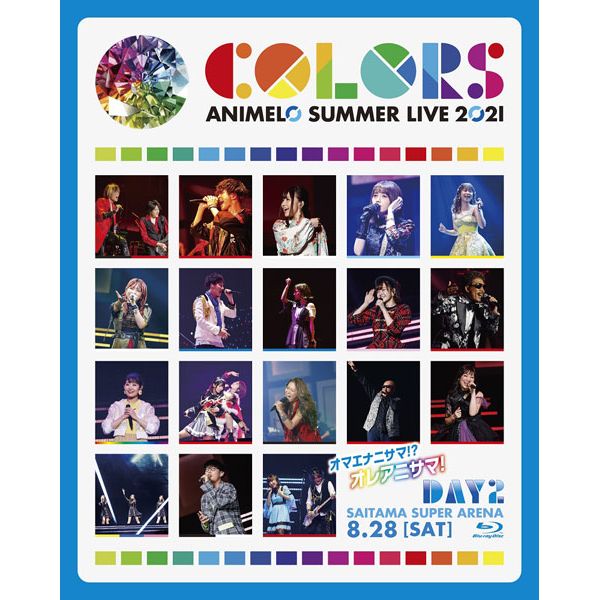 Animelo Summer Live 2021 -COLORS- 8.28 yBDz