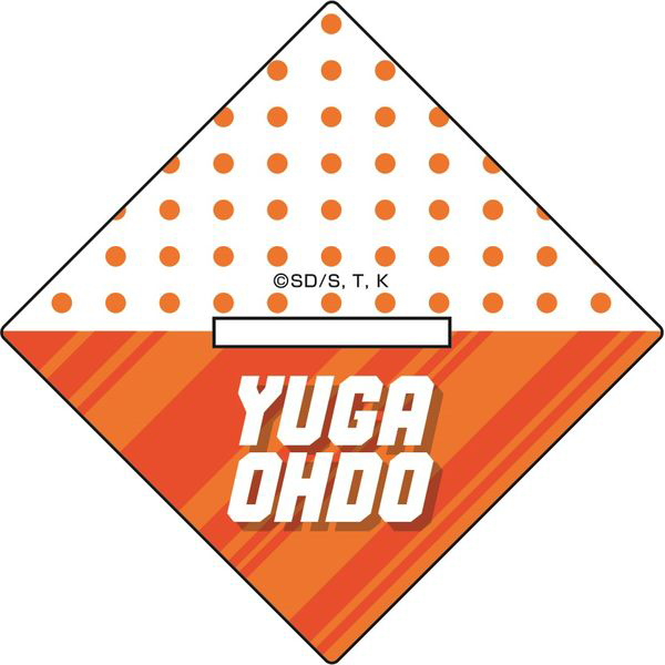 とある科学の一方通行　限定　レア　希少　ごろりんアクリルキーホルダー　メディコス とある科学の一方通行 限定 レア 希少 ごろりんアクリル