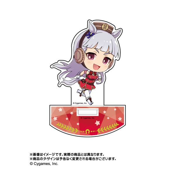 グッズ: ウマ娘 プリティーダービー キャラぷち レース