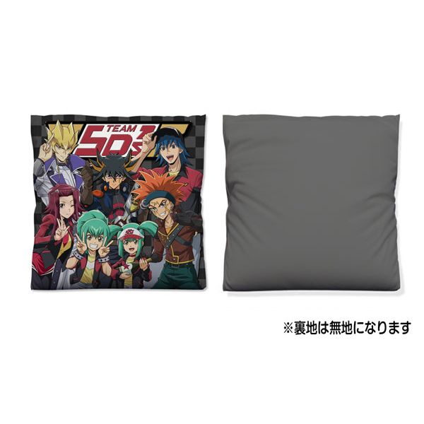 グッズ: 遊☆戯☆王5D'S チーム5D'sクッションカバー 【2022年2