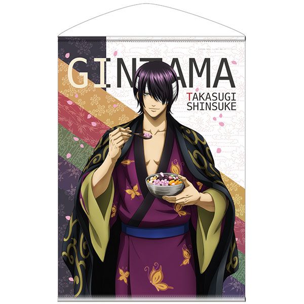 銀魂 高杉 特典 タペストリー 銀魂 高杉 特典 タペストリー 銀魂 高杉 特典 タペストリー