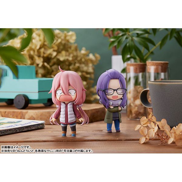 Max Factory - ねんどろいど ゆるキャン△ 各務原桜 Amazon | ねんどろいど ゆるキャン△ 各務原桜 ノンスケール