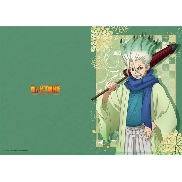 グッズ: Dr.STONE 描き下ろしA4クリアファイル 石神千空 和服