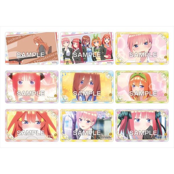 グッズ: 五等分の花嫁∬ デコステッカー ガムつき 【1BOX】 【2022年3 ...