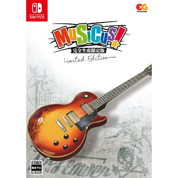 ゲーム: MUSICUS! 【完全生産限定版】 【Switchソフト
