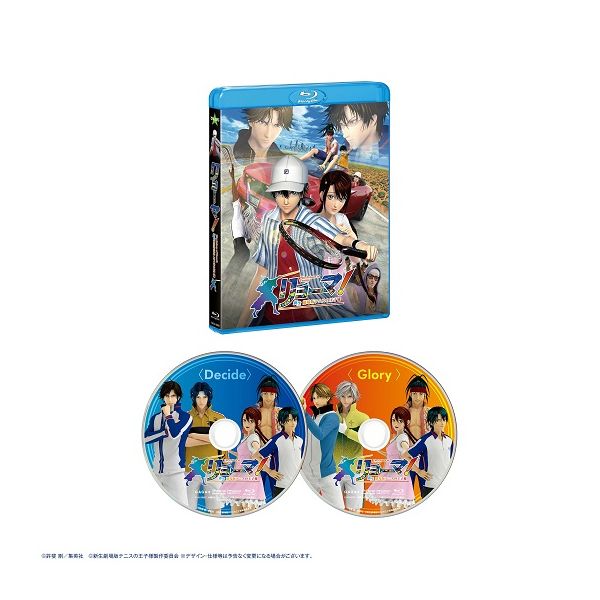 BD・DVD: リョーマ！The Prince of Tennis 新生劇場版テニスの王子様 