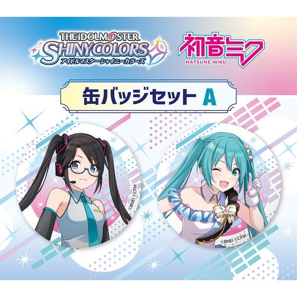 三峰結華 アイドルマスターシャイニーカラーズ アクスタほか計5