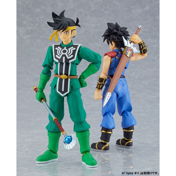 ドラゴンクエスト　ダイの大冒険フィギュア　冒険の勇者コレクション　ダイとポップ ダイの大冒険 ポータルサイト