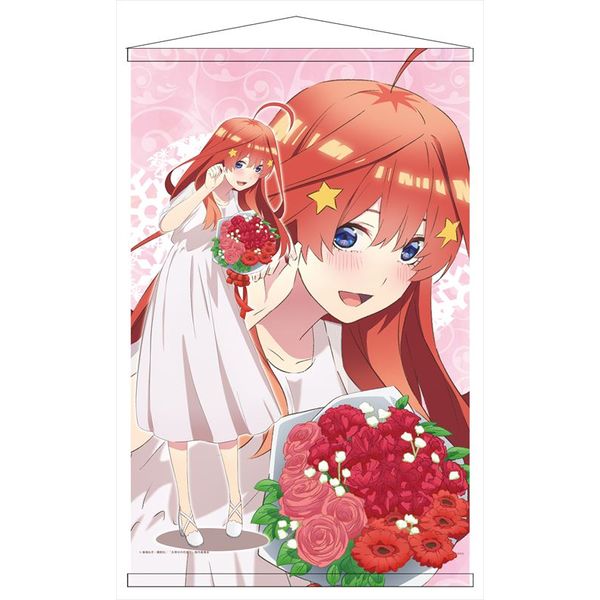 グッズ: 五等分の花嫁∬ B2タペストリー 中野五月 白ドレス 【2022年1月出荷予定分】: シーズナルプランツ｜キャラアニ.com