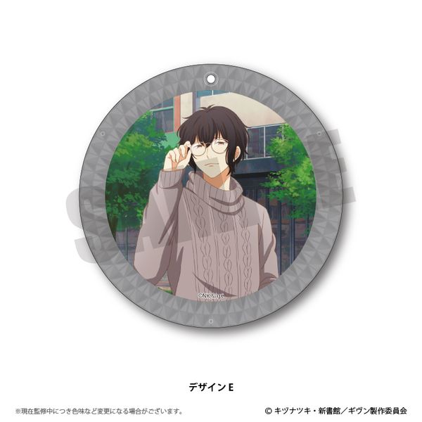 グッズ: 映画 ギヴン 描き下ろしイラスト ダイヤカットアクリル