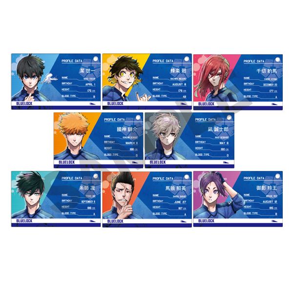 グッズ: ブルーロック トレーディングプロフィールカード