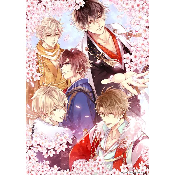 ゲーム: 【メーカー特典付き】 イケメン戦国◇時をかける恋 新たなる