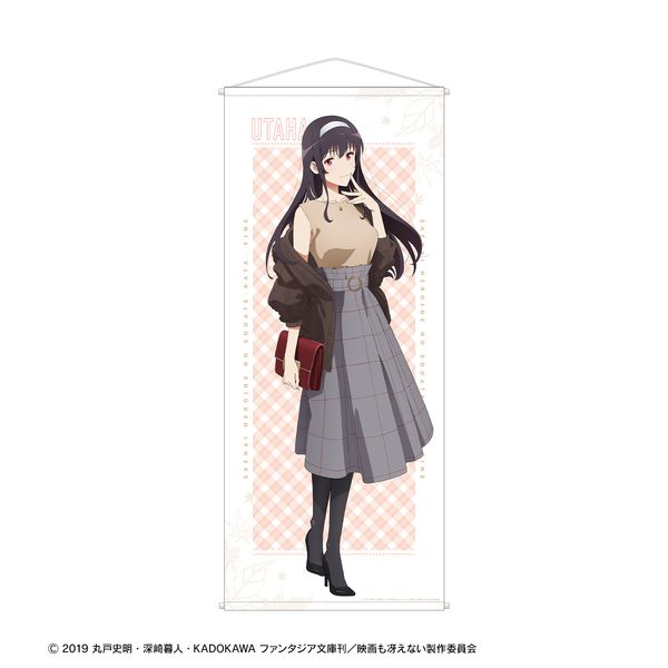 冴えない彼女の育てかた 描下ろしおめくりB1タペストリー Blu-ray購入