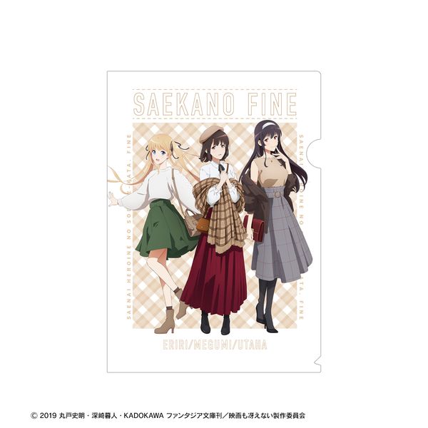 グッズ: 冴えない彼女の育てかた Fine 描き下ろしイラスト 集合 秋の