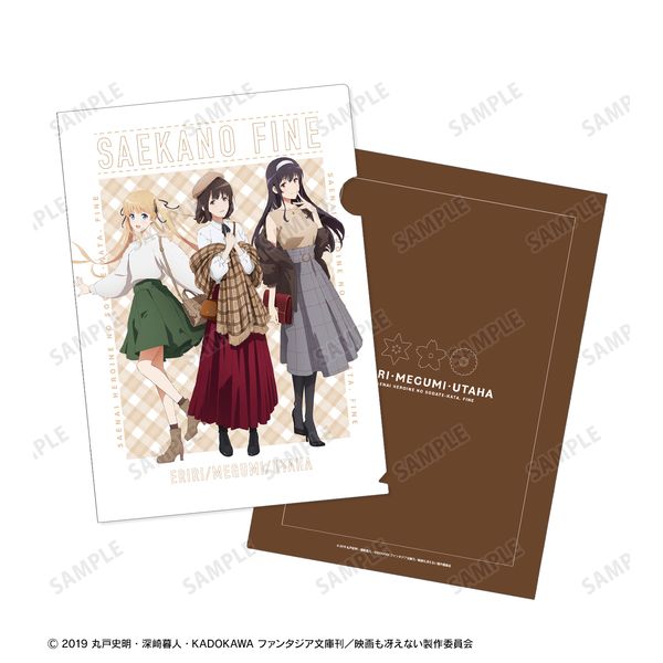 グッズ: 冴えない彼女の育てかた Fine 描き下ろしイラスト 集合 秋の