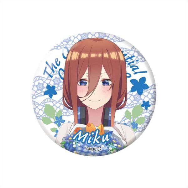 アパレル: 五等分の花嫁∬ 2期雑誌 缶バッジ 中野三玖B 【2022年2月