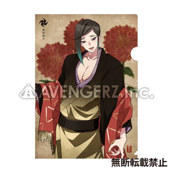 グッズ: 刀剣乱舞-ONLINE- 華こよみ絵巻 和紙クリアファイル 静