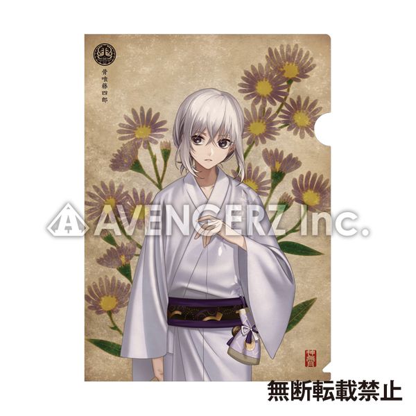 刀剣乱舞 華こよみ絵巻 和紙クリアファイル 加州清光　10枚セット 刀剣乱舞-ONLINE- 華こよみ絵巻 第二弾 和紙クリアファイル