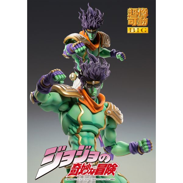【新品未開封】超像可動BIG スタープラチナ　ジョジョの奇妙な冒険 Amazon.co.jp: 超像可動BIG ｢ジョジョの奇妙な冒険｣第3部 スター