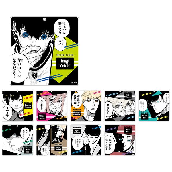 ブルーロックコースターBOX