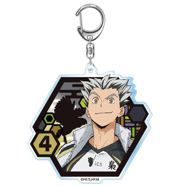 グッズ: ハイキュー!! 切り絵シリーズ アクリルキーホルダー Vol.2 木