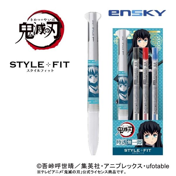 一太郎ノベルティグッズ　いろいろ 一太郎ノベルティグッズ いろいろ - メルカリ