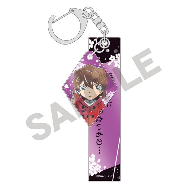 TRi ZttANL[z_[ D y2022N4oח\蕪z