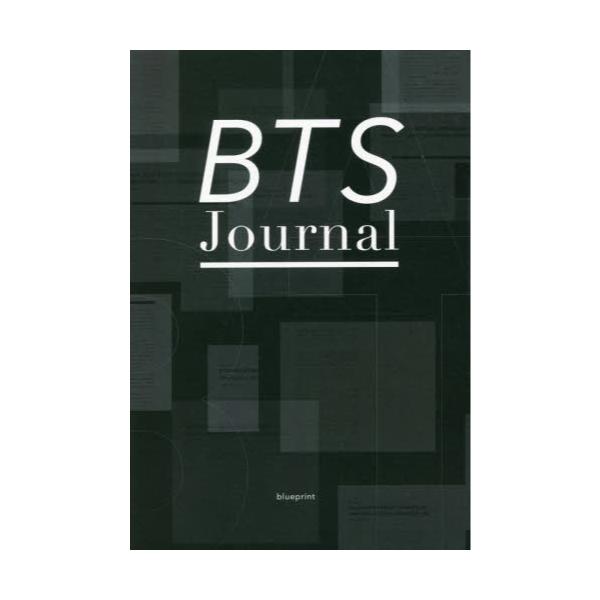 BTS@Journal