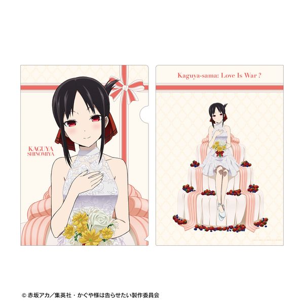 グッズ: かぐや様は告らせたい？～天才たちの恋愛頭脳戦～ 描き下ろし