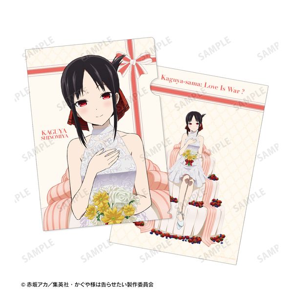 グッズ: かぐや様は告らせたい？～天才たちの恋愛頭脳戦～ 描き下ろし