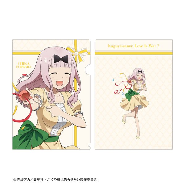 グッズ: かぐや様は告らせたい？～天才たちの恋愛頭脳戦～ 描き下ろし