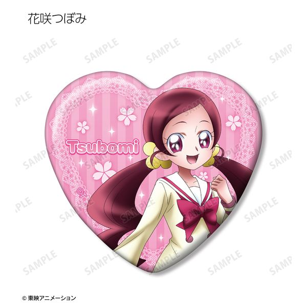 花咲つぼみ プリキュア トゥインクル缶バッジ 激レア] プリキュア プリティストア限定 トゥインクル缶バッジ