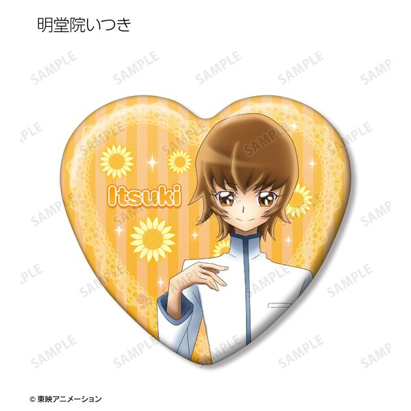 アパレル: ハートキャッチプリキュア！ 描き下ろしイラスト