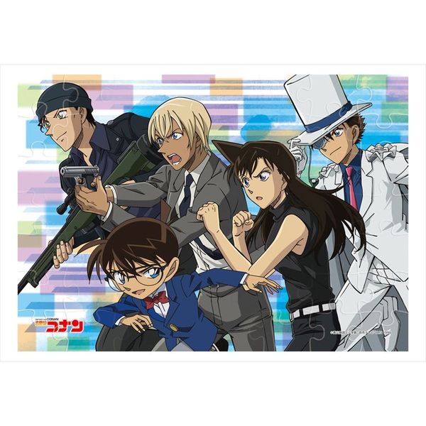名探偵コナン　ジグソーパズル yam7981732886.jpg