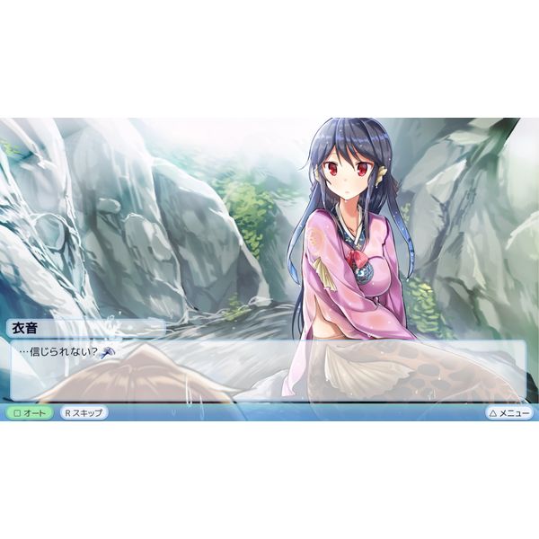 ゲーム: 僕の彼女は人魚姫！？ Refine My Girlfriend is a
