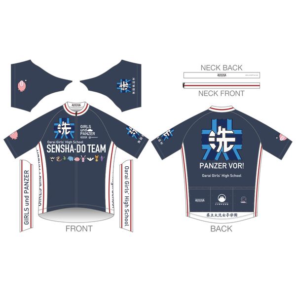 ガールズ&パンツァー 最終章 大洗女子学園Ver サイクルパンツ ガールズ