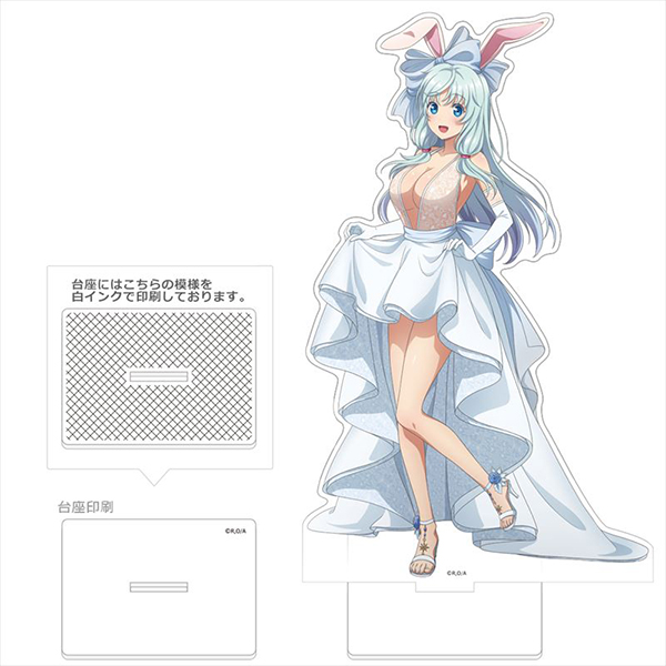 ありふれた職業で世界最強 描き下ろしBIGアクリルスタンド シア ウエディング グッズ: ありふれた職業で世界最強 描き下ろしBIGアクリル