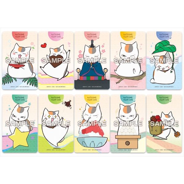グッズ: 夏目友人帳 デコステッカー ガムつき ニャンコ先生がいっぱい