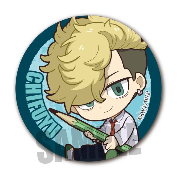 東京リベンジャーズ 松野千冬 ぎゅぎゅっと 缶バッジ うさみみver. 東京リベンジャーズ 松野千冬 ぎゅぎゅっと 缶バッジ うさみみver