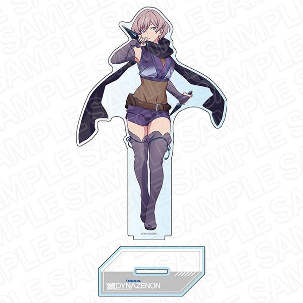 グッズ: SSSS.DYNAZENON デカアクリルスタンド ムジナ くのいち