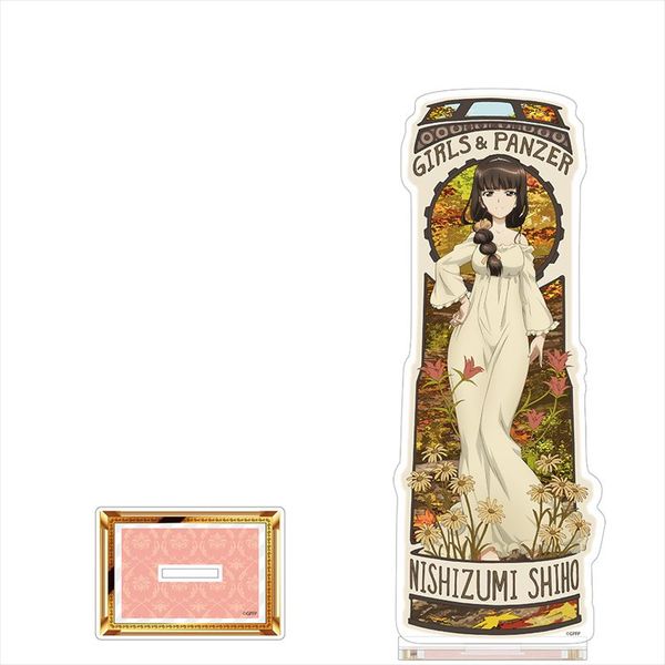 グッズ: ガールズ＆パンツァー 最終章 BIGアクリルスタンド 西住しほ