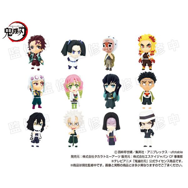 アニキャラヒーローズ 鬼滅の刃 vol.1&2 kmt-achrs-02-1.jpg