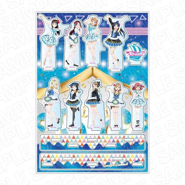 グッズ: ラブライブ！サンシャイン!! アクリルジオラマ WATER BLUE NEW WORLD ver: コンテンツシード｜キャラアニ.com