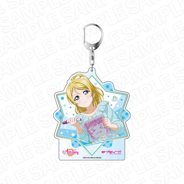 グッズ: ラブライブ！スクールアイドルフェスティバル ALL STARS